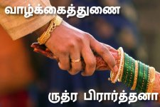 WhatsApp Image 2026-01-24 at 8.24.10 PM.jpeg WhatsApp Image 2026-01-24 at 8.24.10 PM.jpeg