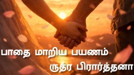 WhatsApp Image 2026-02-01 at 11.02.18 PM.jpeg WhatsApp Image 2026-02-01 at 11.02.18 PM.jpeg