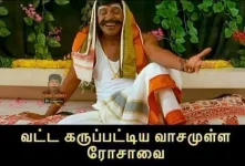 1000039464.webp 1000039464.webp