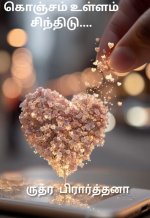 WhatsApp Image 2026-03-01 at 8.47.30 AM.jpeg